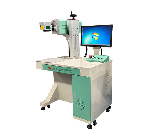 30WCO2激光打標(biāo)機(jī)-標(biāo)準(zhǔn)版