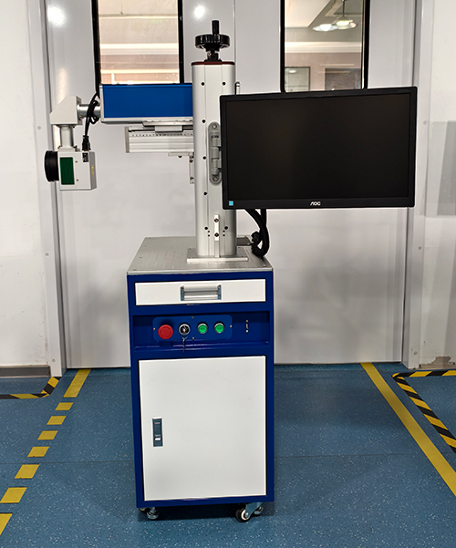 金屬打標(biāo)機(jī)