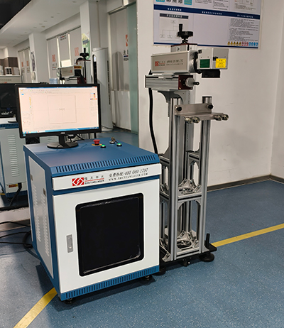 汽車(chē)零件刻字機(jī)